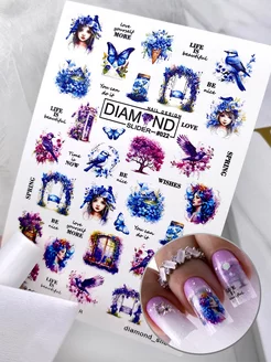 Diamond Slider #022